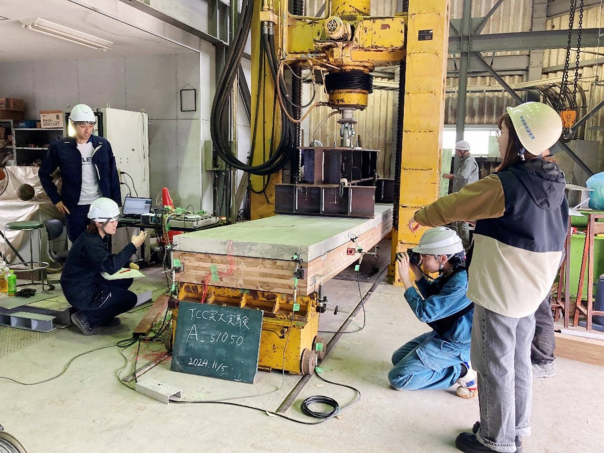 建築構造研究室